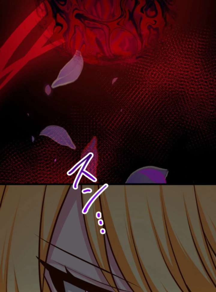 Two Out of Three Revenge Targets Are Obsessed with Me Chapter 29 625 147