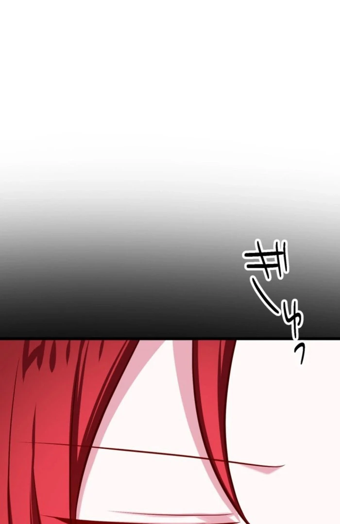 Two Out of Three Revenge Targets Are Obsessed with Me Chapter 35 293 22