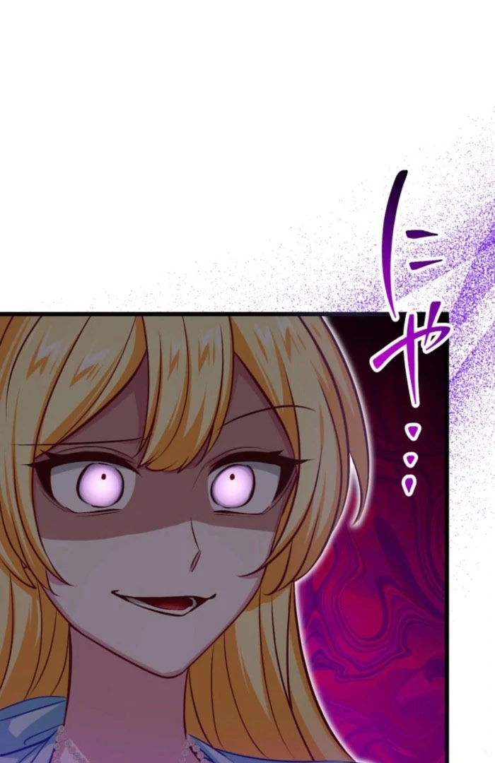 Two Out of Three Revenge Targets Are Obsessed with Me Chapter 35 337 66