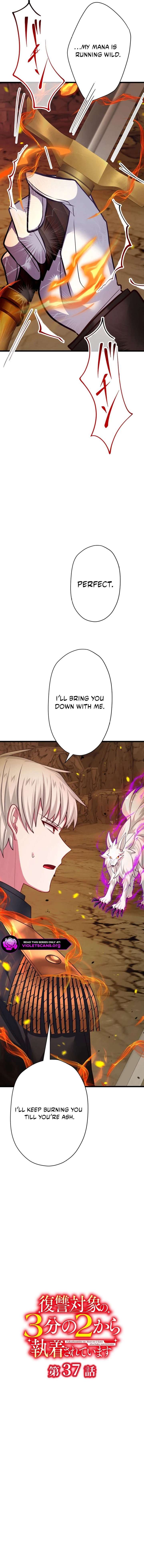 Two Out of Three Revenge Targets Are Obsessed with Me Chapter 37 66 002