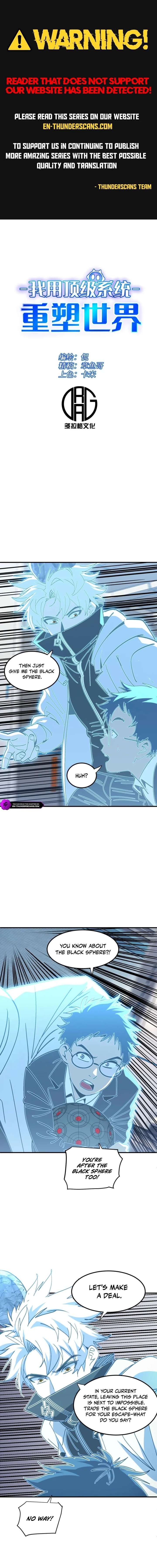 ch 41 1