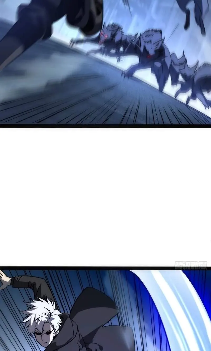 I Use a Top-Tier System to Reshape the World Chapter 57 337 4571f4af25f5
