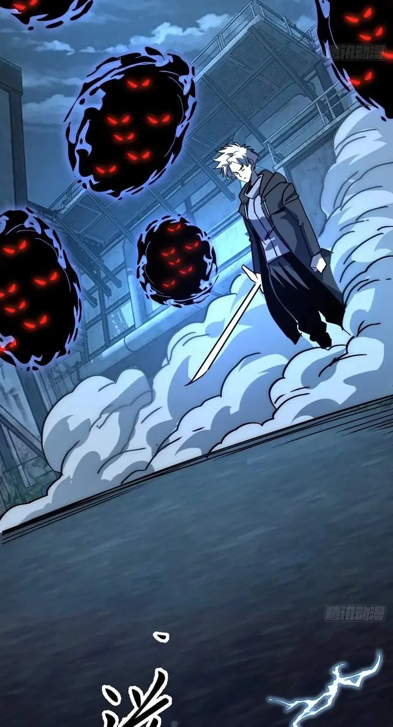 I Use a Top-Tier System to Reshape the World Chapter 57 379 61dae49b37f8