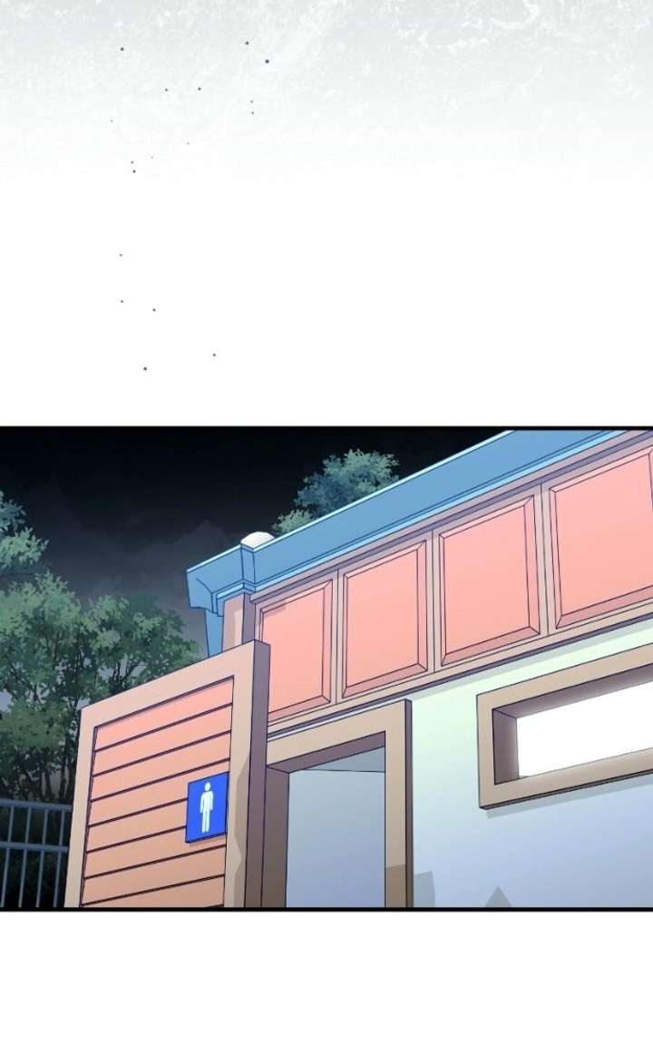 ch 23 54