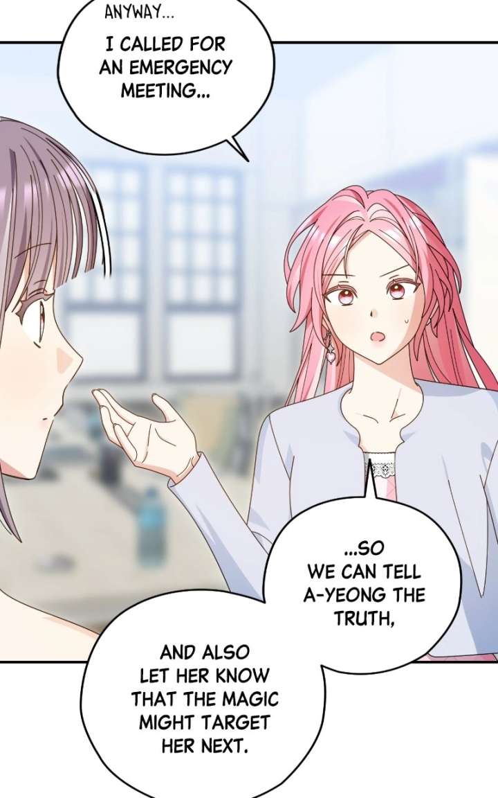 Summer Moon: The Cuprids Chapter 31 327 ch 31 27