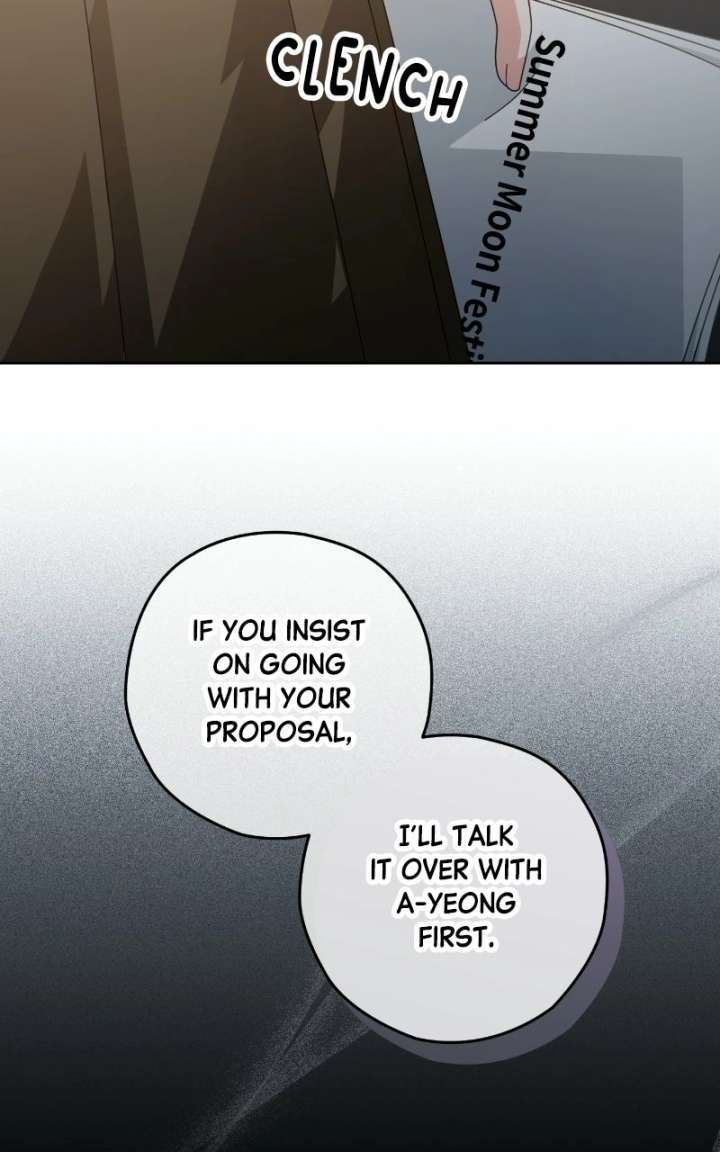 Summer Moon: The Cuprids Chapter 32 303 ch 32 18