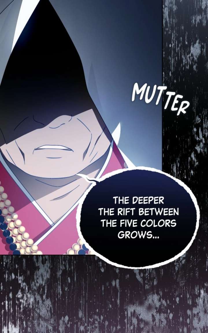 Summer Moon: The Cuprids Chapter 32 330 ch 32 45
