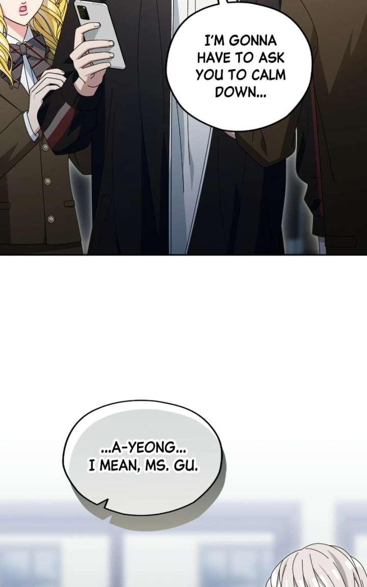 Summer Moon: The Cuprids Chapter 32 361 ch 32 76