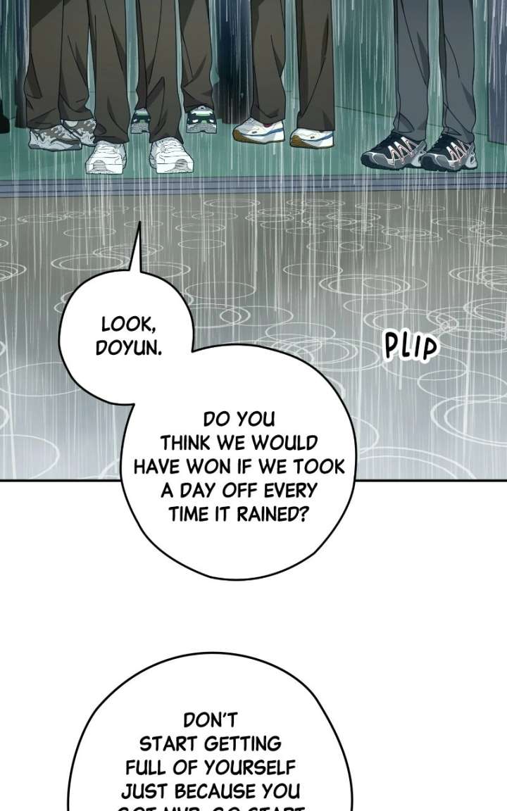 Summer Moon: The Cuprids Chapter 33 460 ch 33 109