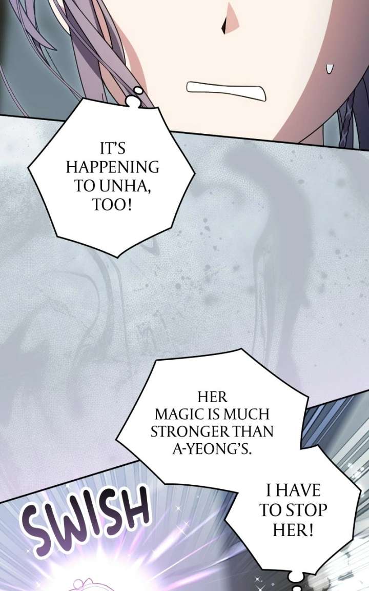 Summer Moon: The Cuprids Chapter 33 403 ch 33 52