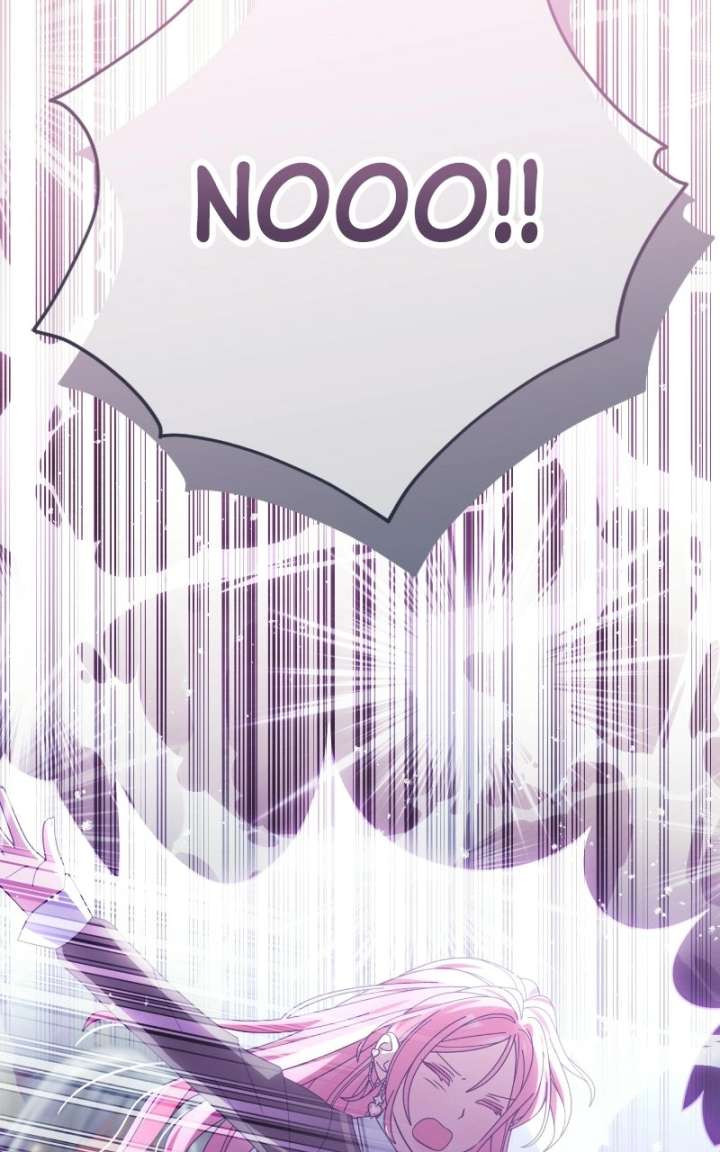 Summer Moon: The Cuprids Chapter 33 406 ch 33 55
