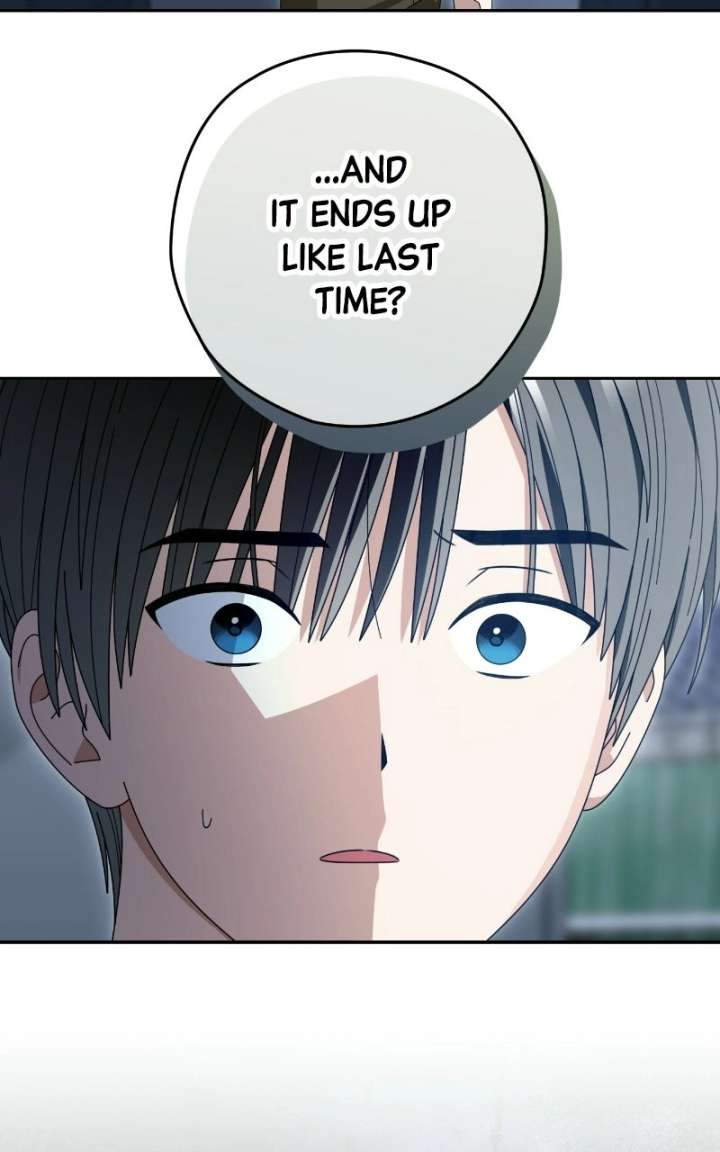 Summer Moon: The Cuprids Chapter 33 417 ch 33 66