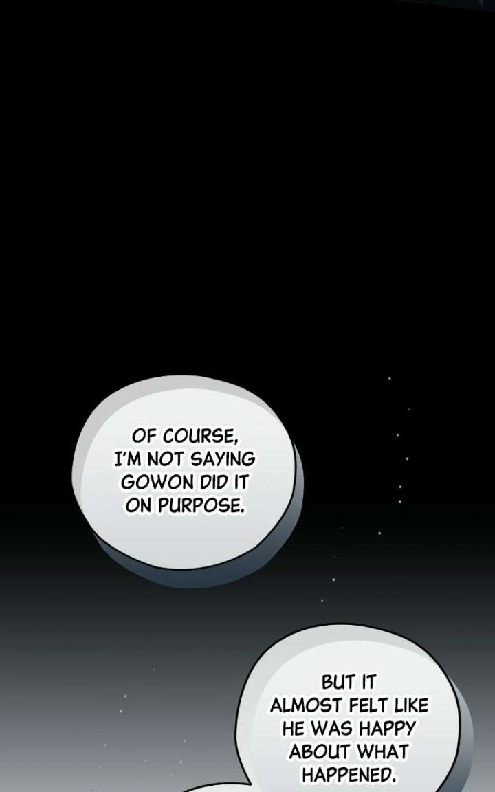 Summer Moon: The Cuprids Chapter 33 449 ch 33 98