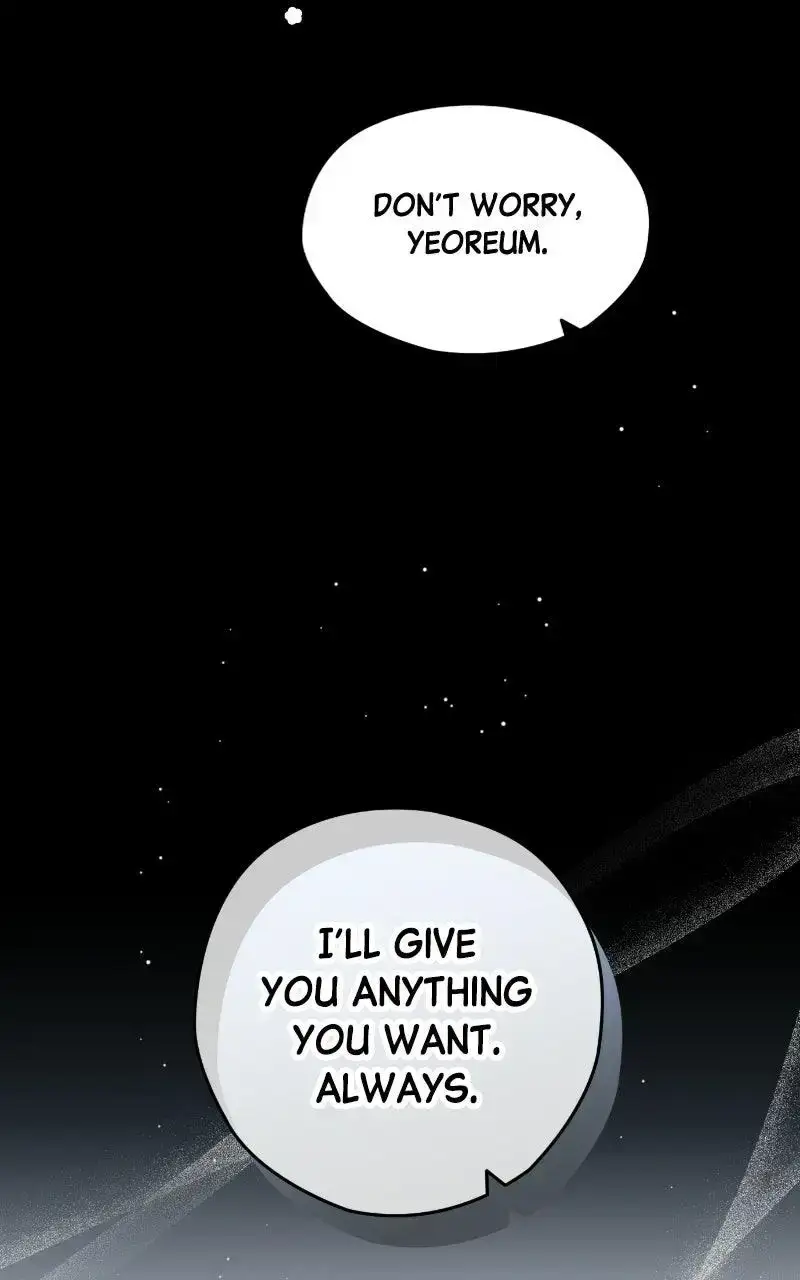 Summer Moon: The Cuprids Chapter 34 313 52489e6eee5f