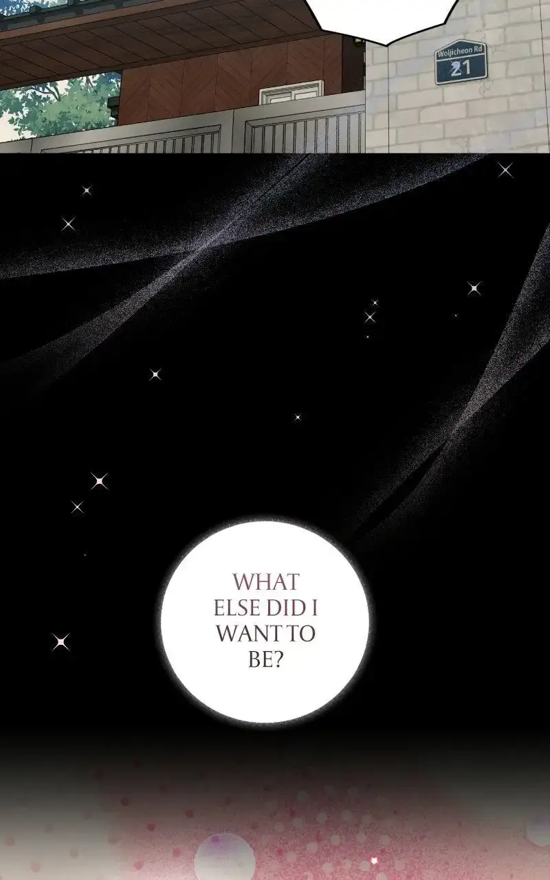 Summer Moon: The Cuprids Chapter 34 305 8e7b39a0b9ef