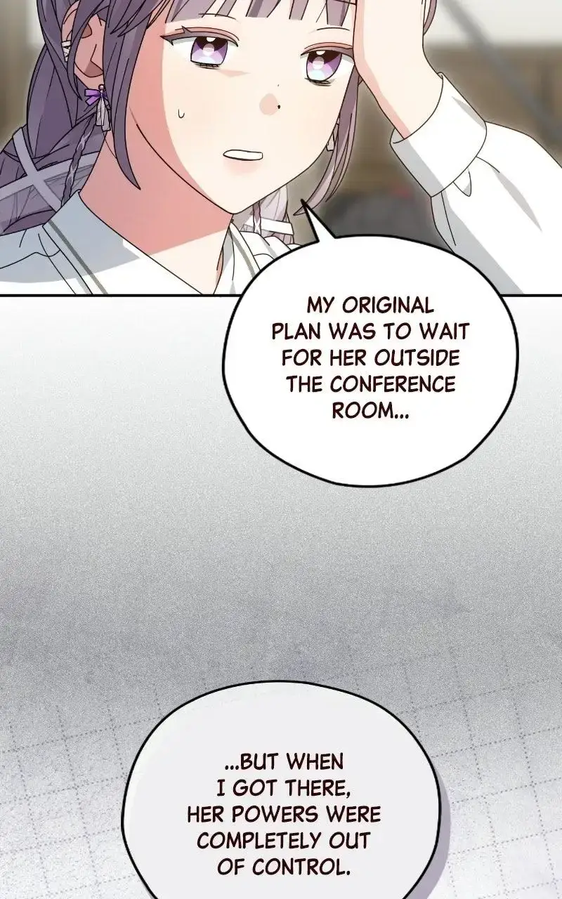 Summer Moon: The Cuprids Chapter 34 332 b3c6bb0dab24