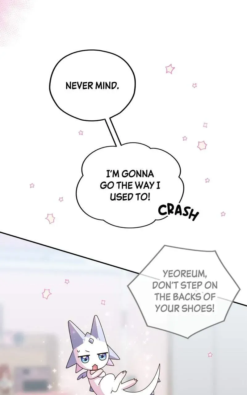Summer Moon: The Cuprids Chapter 39 365 597c21f9ce13