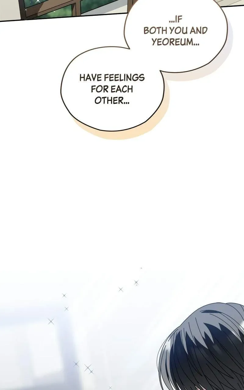 Summer Moon: The Cuprids Chapter 39 420 71d504fb45ed