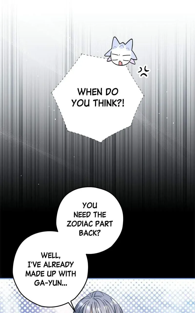 Summer Moon: The Cuprids Chapter 40 422 fc11adadcaf7