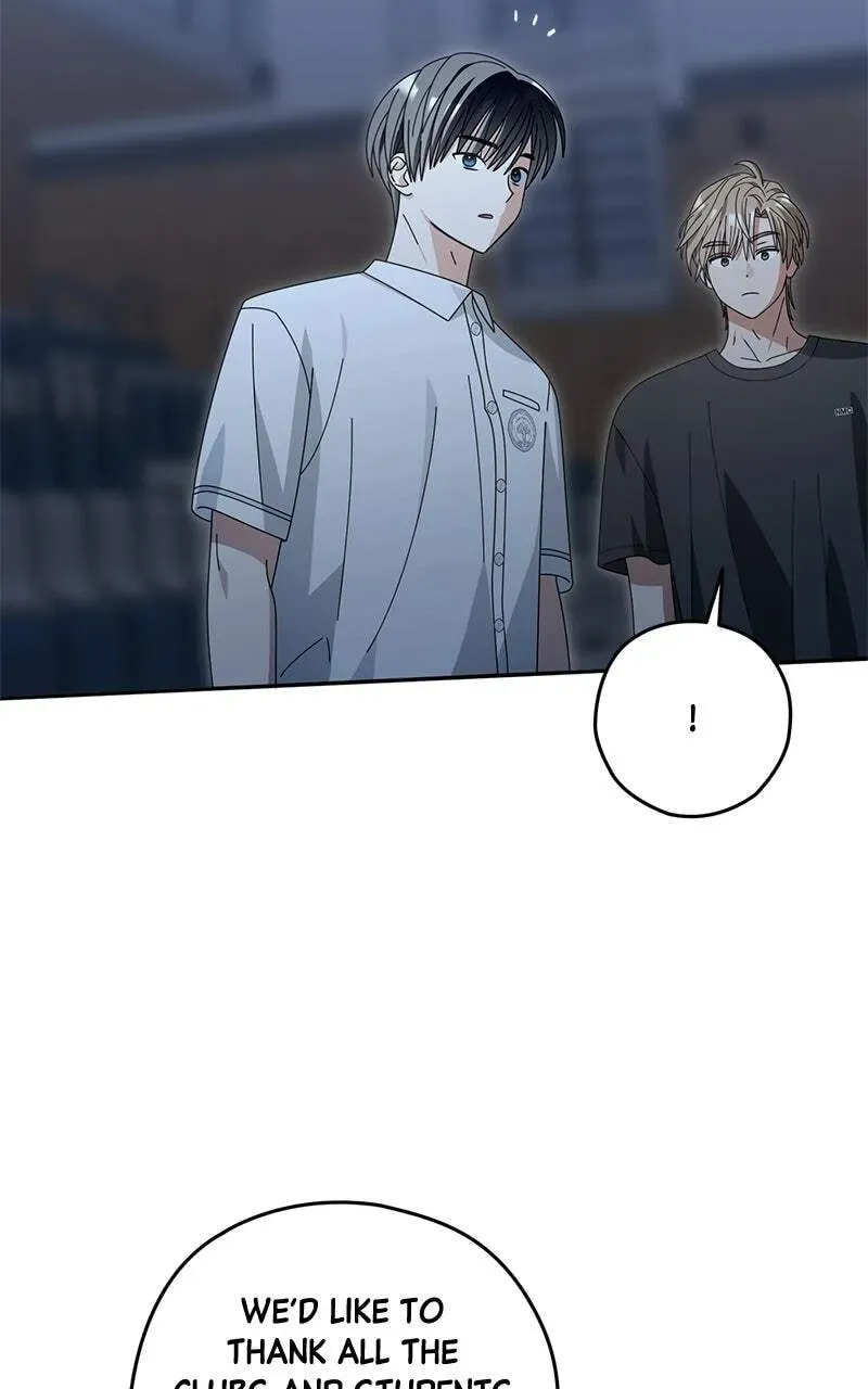 Summer Moon: The Cuprids Chapter 41 394 b935b5f39bf9