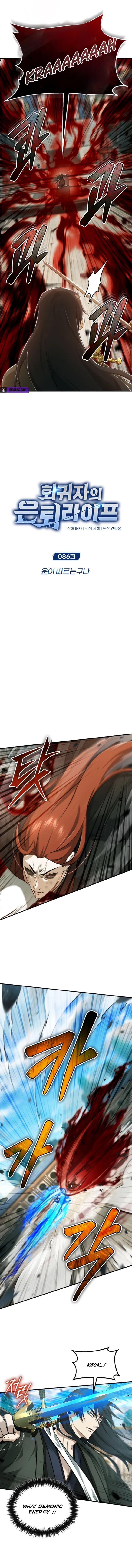 Regressor’s Life After Retirement Chapter 86 54 002