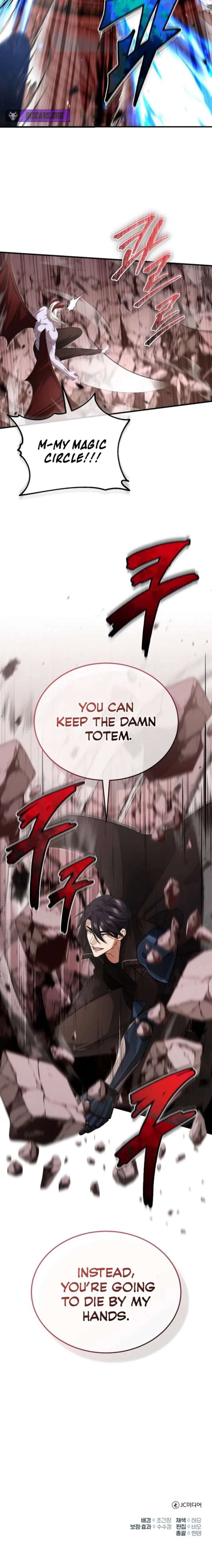 ch 95 19