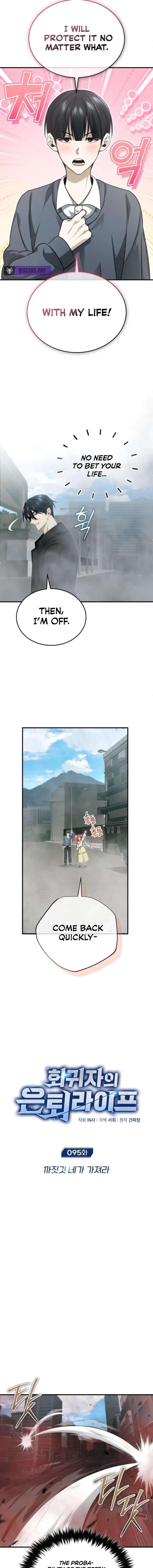ch 95 3