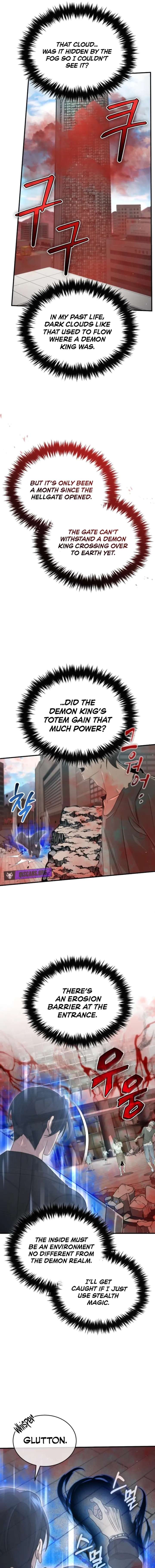 ch 95 5