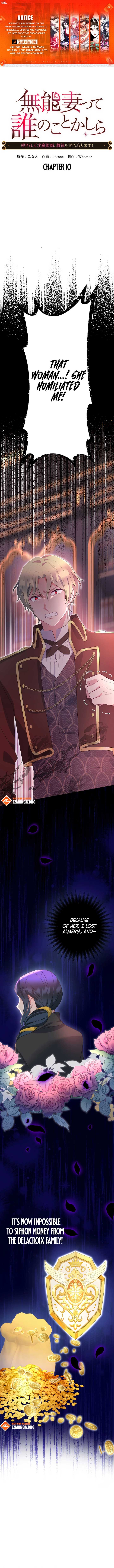 Disgraced Wife? This Beloved Genius Mage Will Secure Her Divorce! Chapter 10 59 01