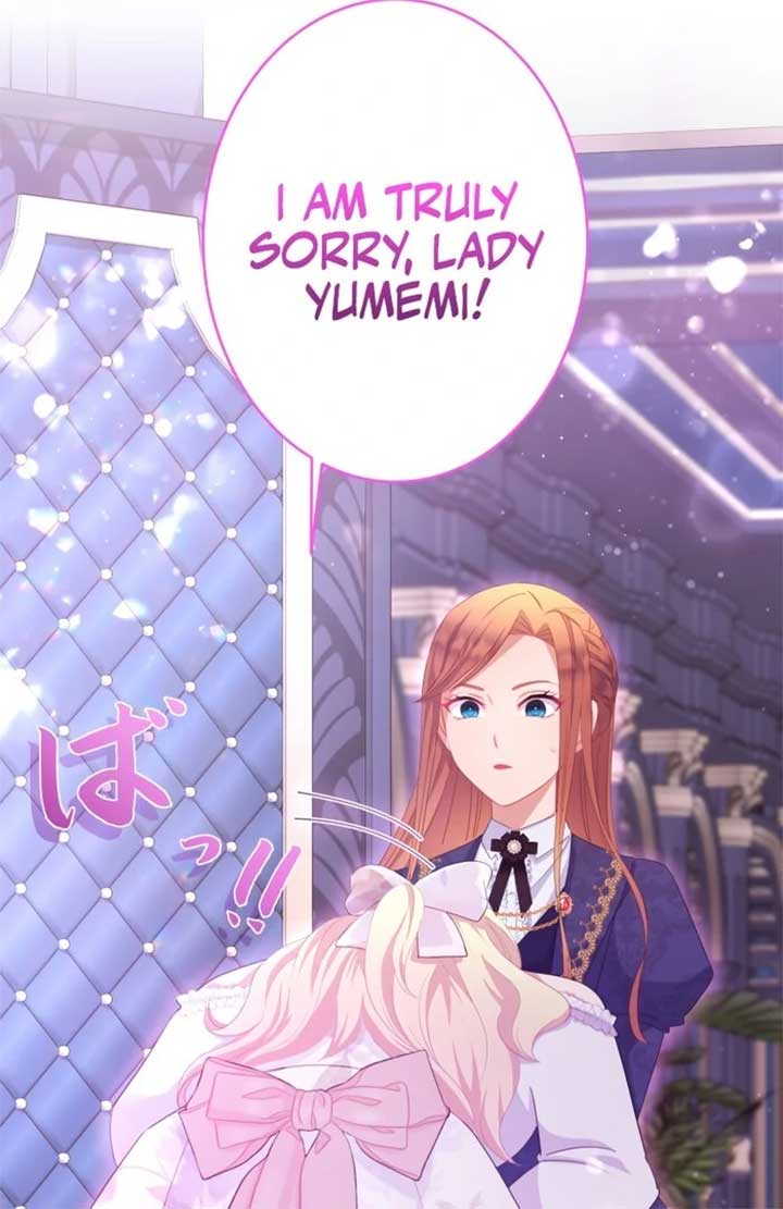 Disgraced Wife? This Beloved Genius Mage Will Secure Her Divorce! Chapter 19 504 026