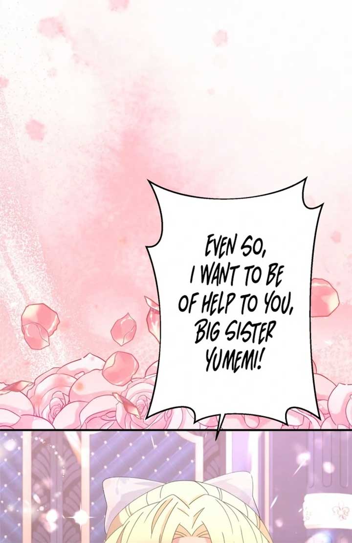 Disgraced Wife? This Beloved Genius Mage Will Secure Her Divorce! Chapter 19 541 063