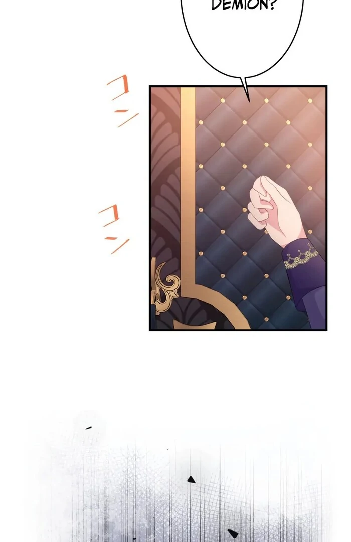 Disgraced Wife? This Beloved Genius Mage Will Secure Her Divorce! Chapter 20 504 026