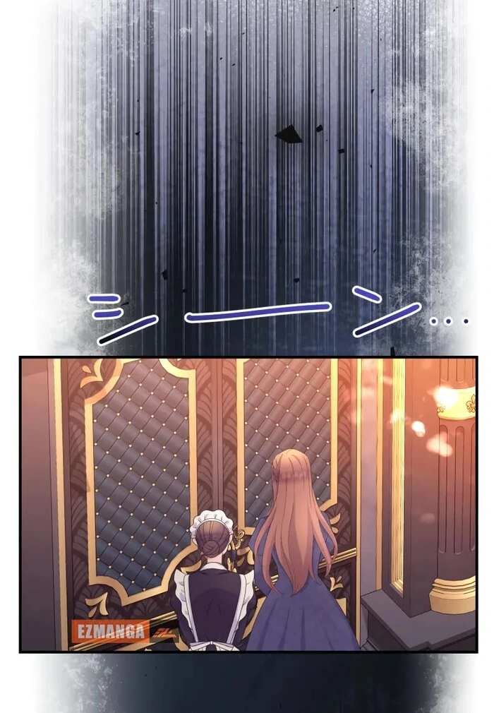 Disgraced Wife? This Beloved Genius Mage Will Secure Her Divorce! Chapter 20 505 027