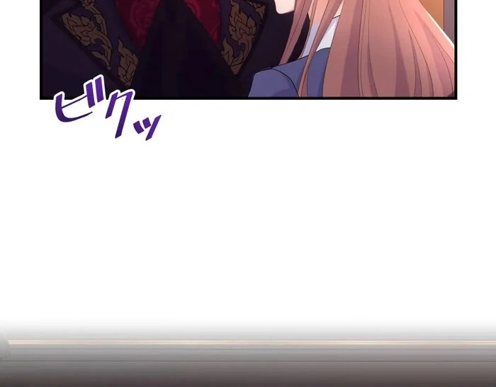 Disgraced Wife? This Beloved Genius Mage Will Secure Her Divorce! Chapter 20 525 047