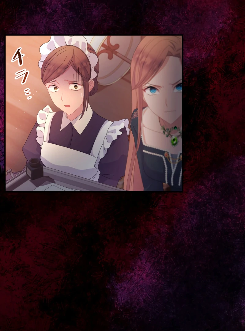 Disgraced Wife? This Beloved Genius Mage Will Secure Her Divorce! Chapter 22 433 006
