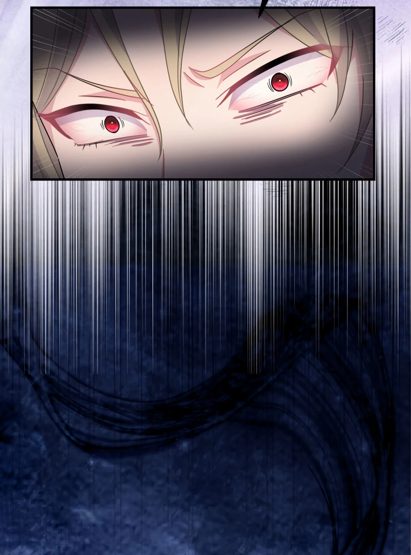 Disgraced Wife? This Beloved Genius Mage Will Secure Her Divorce! Chapter 22 454 027