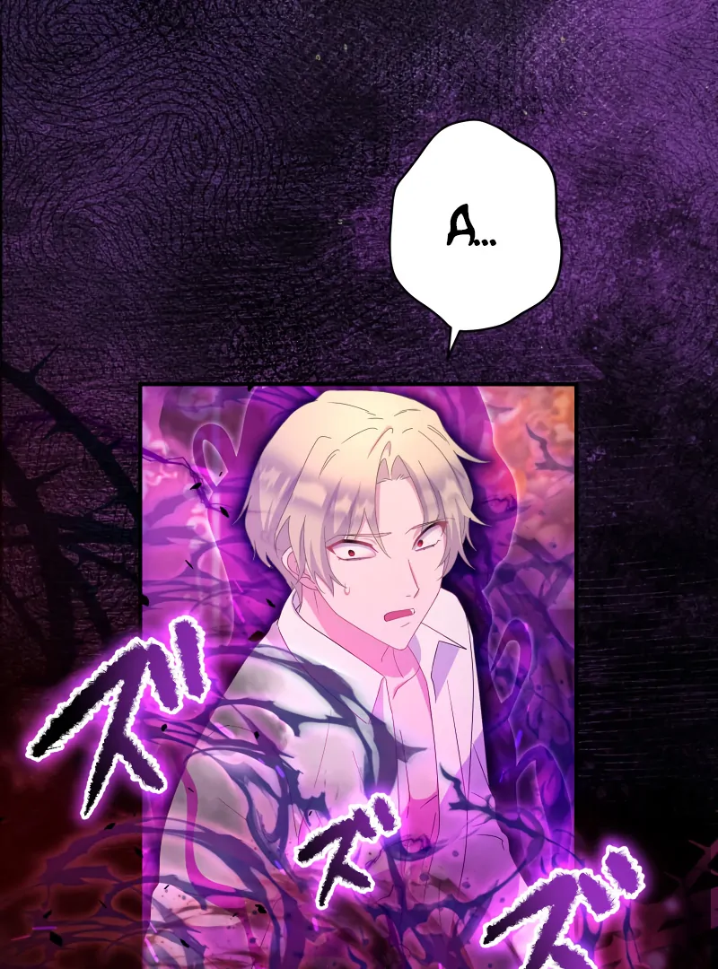 Disgraced Wife? This Beloved Genius Mage Will Secure Her Divorce! Chapter 22 499 072