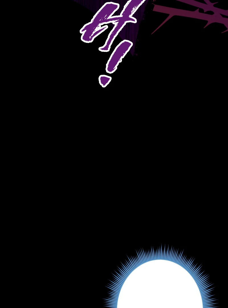 Disgraced Wife? This Beloved Genius Mage Will Secure Her Divorce! Chapter 22 504 077