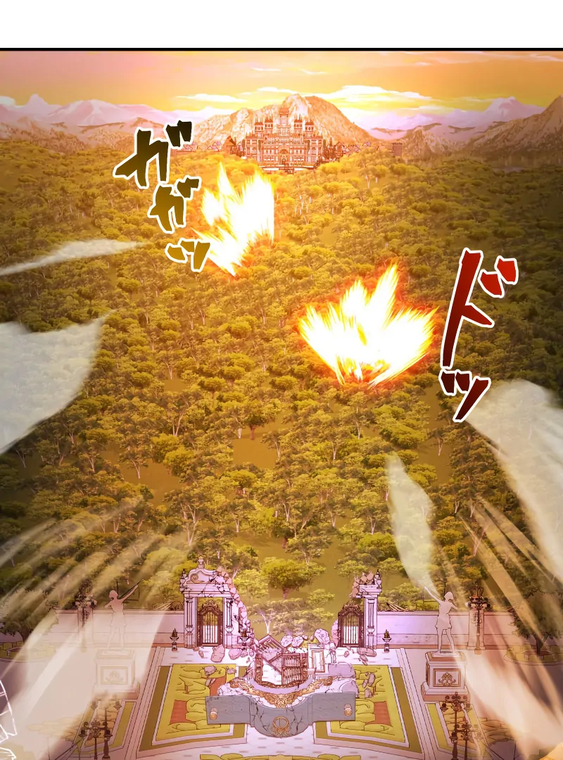 Disgraced Wife? This Beloved Genius Mage Will Secure Her Divorce! Chapter 22 550 123