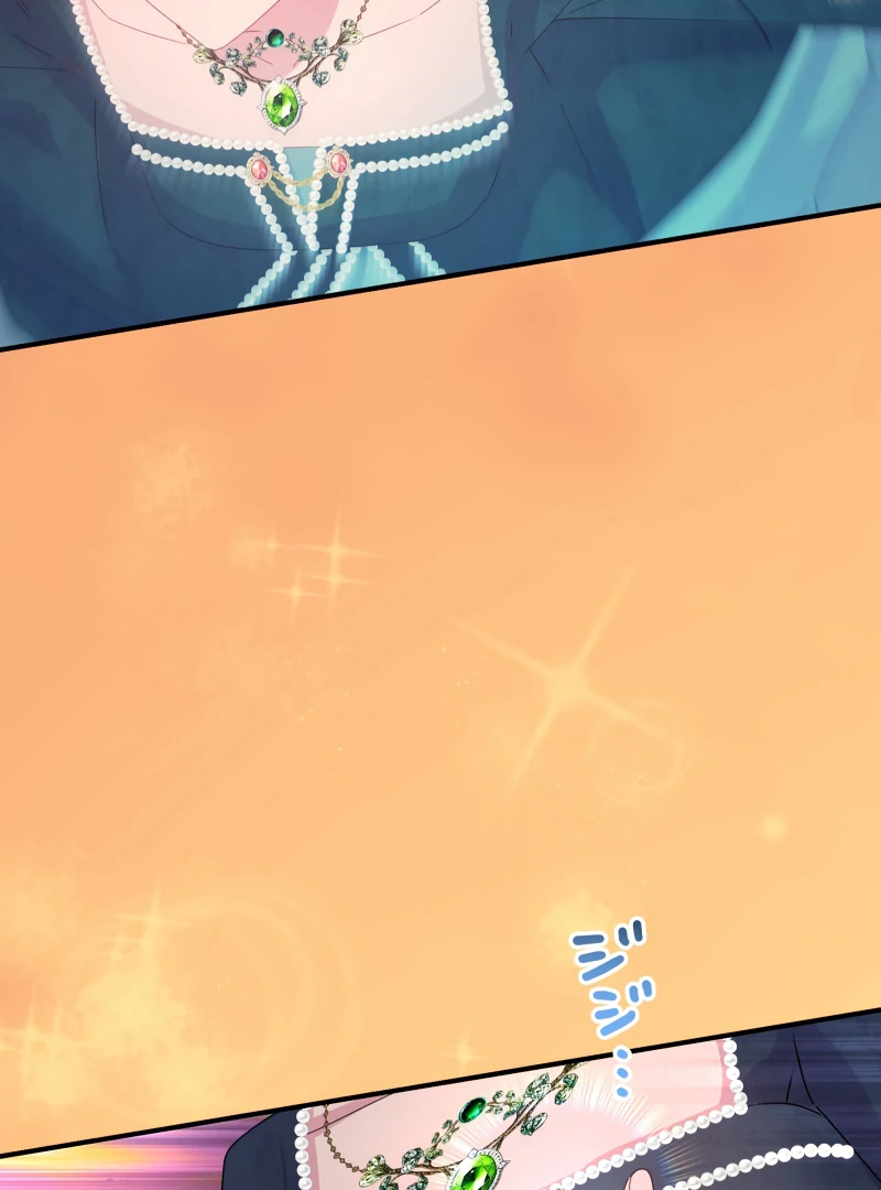 Disgraced Wife? This Beloved Genius Mage Will Secure Her Divorce! Chapter 22 562 135