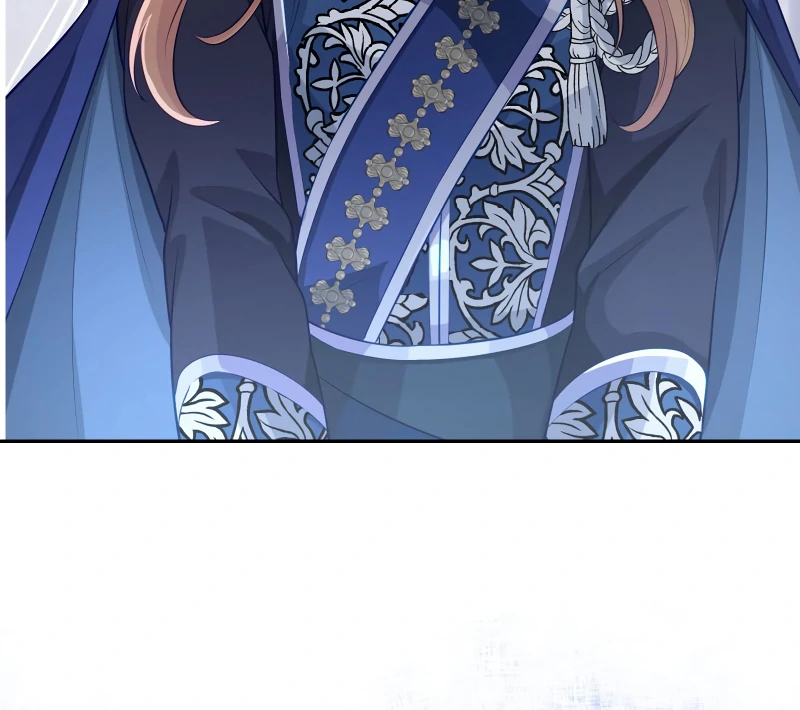 Disgraced Wife? This Beloved Genius Mage Will Secure Her Divorce! Chapter 27 548 082