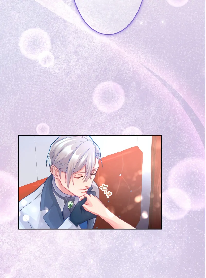 Disgraced Wife? This Beloved Genius Mage Will Secure Her Divorce! Chapter 27 599 133