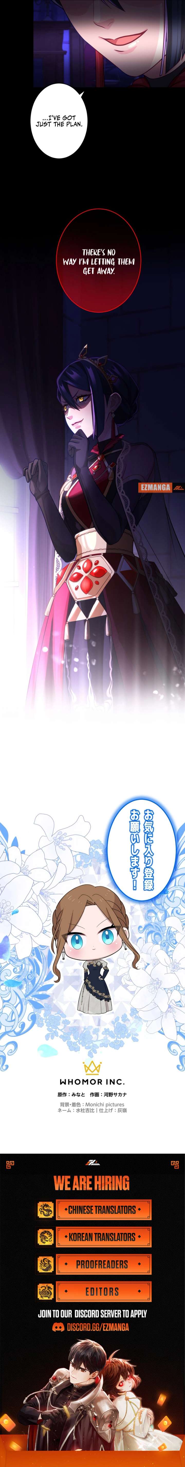 Disgraced Wife? This Beloved Genius Mage Will Secure Her Divorce! Chapter 29 63 14