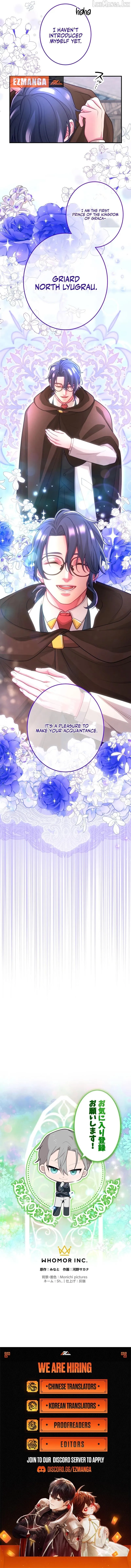 Disgraced Wife? This Beloved Genius Mage Will Secure Her Divorce! Chapter 43 55 96f17010859c