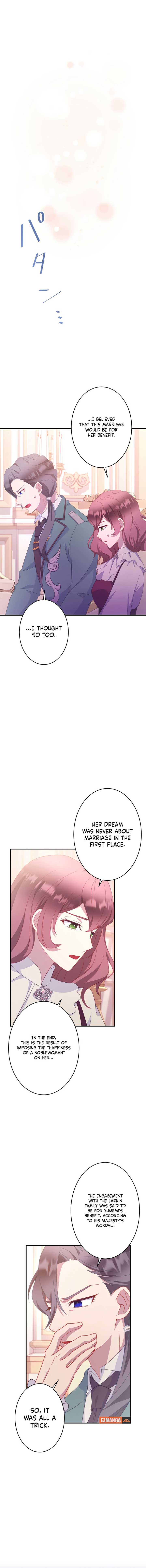 Disgraced Wife? This Beloved Genius Mage Will Secure Her Divorce! Chapter 6 84 17