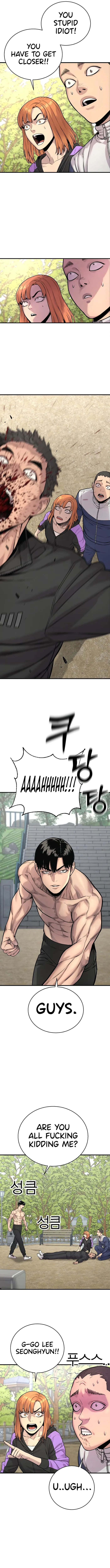 Return of the Bloodthirsty Police Chapter 11 75 011