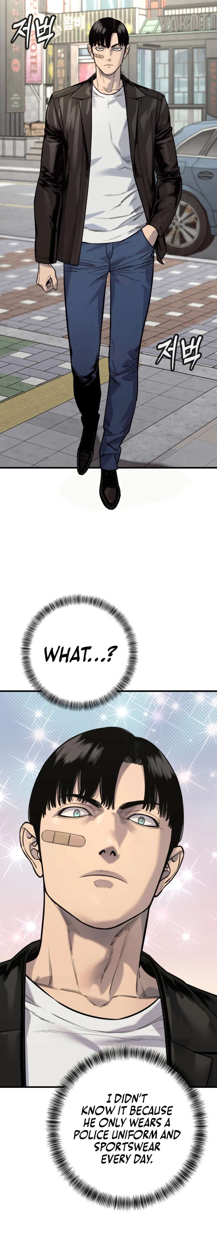 Return of the Bloodthirsty Police Chapter 113 150 29