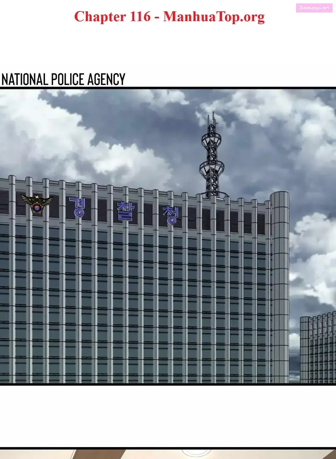 Return of the Bloodthirsty Police Chapter 116 445 1