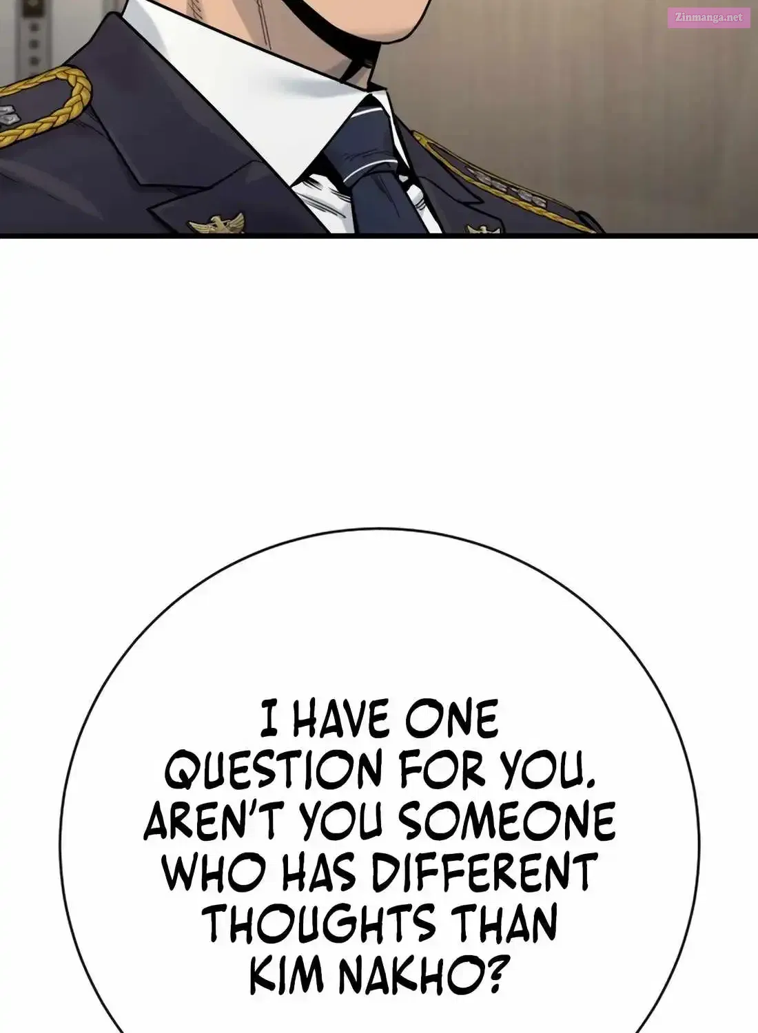 Return of the Bloodthirsty Police Chapter 116 546 102