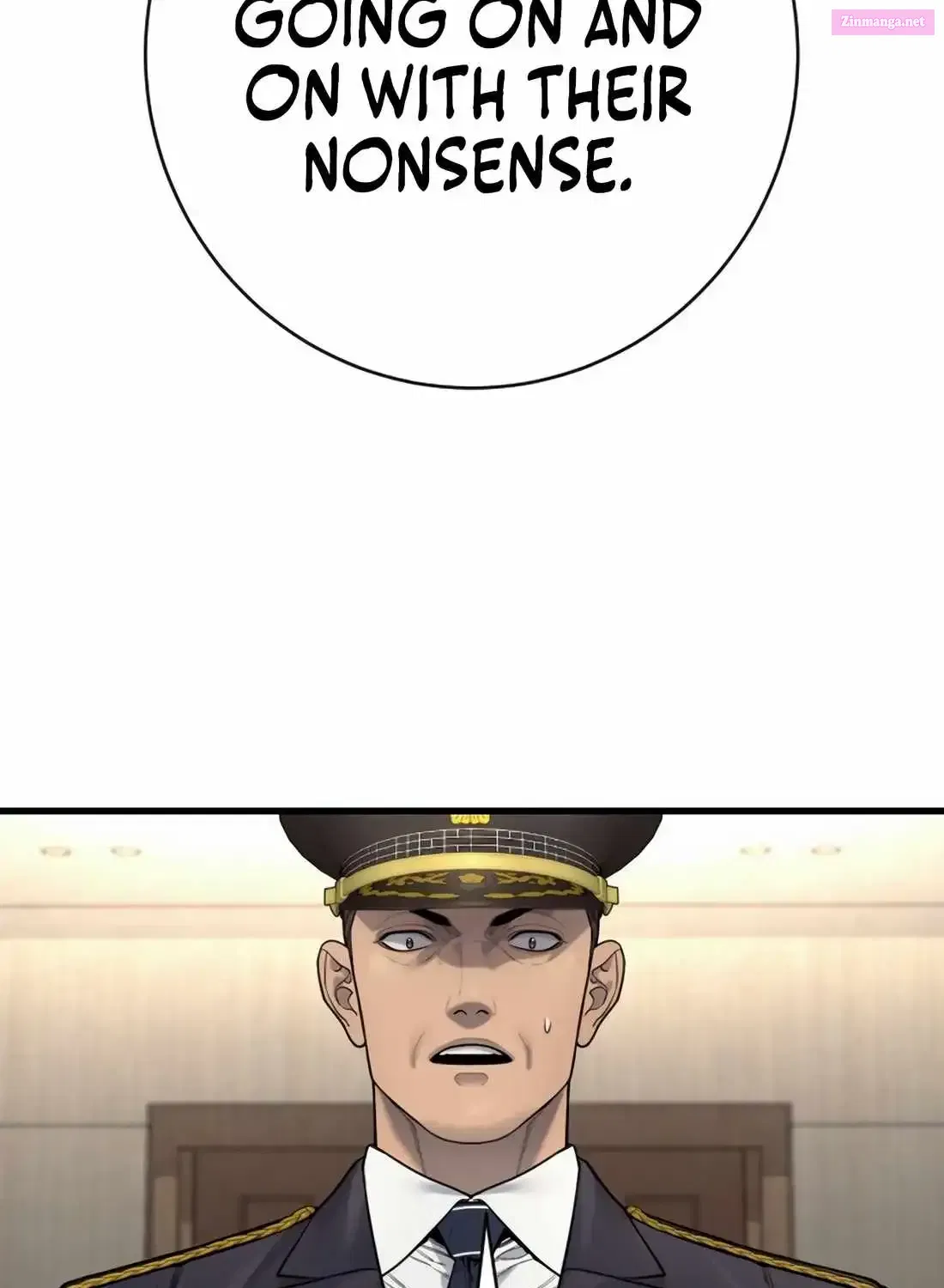 Return of the Bloodthirsty Police Chapter 116 554 110